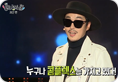 패션모델 썸네일