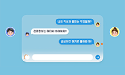 이용가이드 동영상 썸네일 이미지